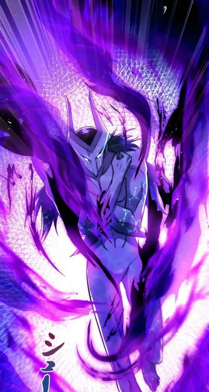 When I Reincarnated, I Stood at the Top with Supernatural Cheats. Chapter 56 page 53 - 