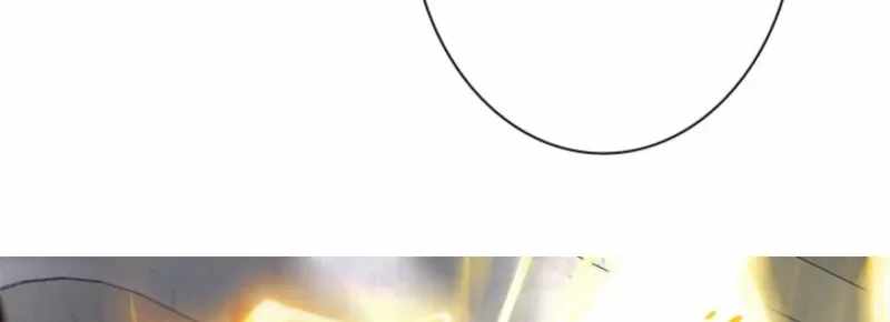 When I Reincarnated, I Stood at the Top with Supernatural Cheats. Chapter 61 page 11 - 
