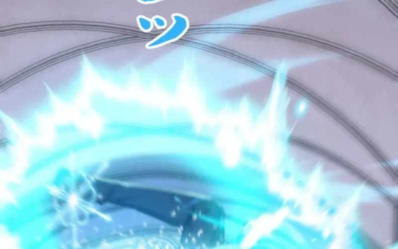 When I Reincarnated, I Stood at the Top with Supernatural Cheats. Chapter 61 page 17 - 