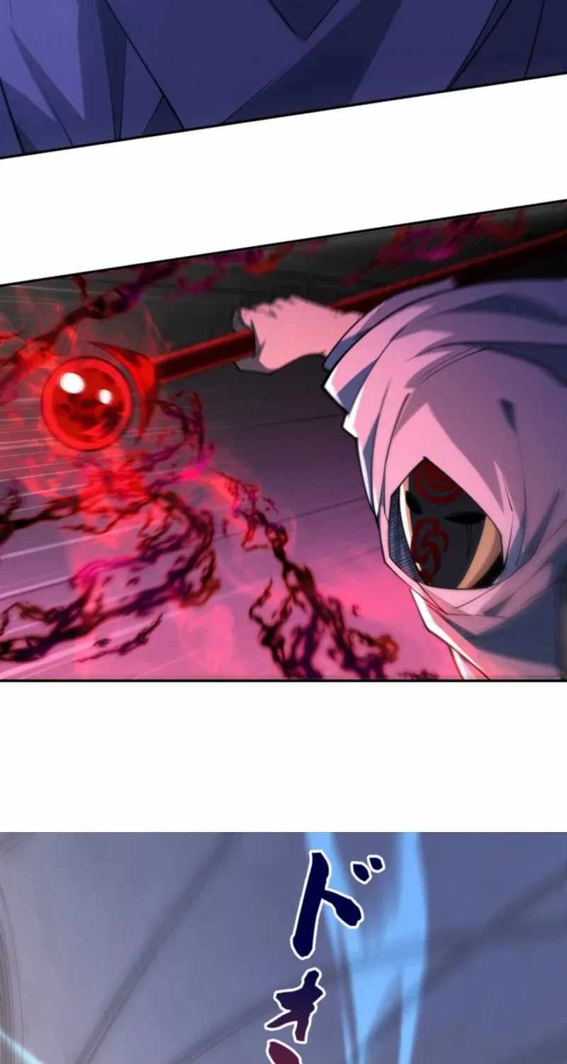 When I Reincarnated, I Stood at the Top with Supernatural Cheats. Chapter 61 page 19 - 