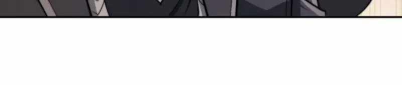 When I Reincarnated, I Stood at the Top with Supernatural Cheats. Chapter 61 page 6 - 