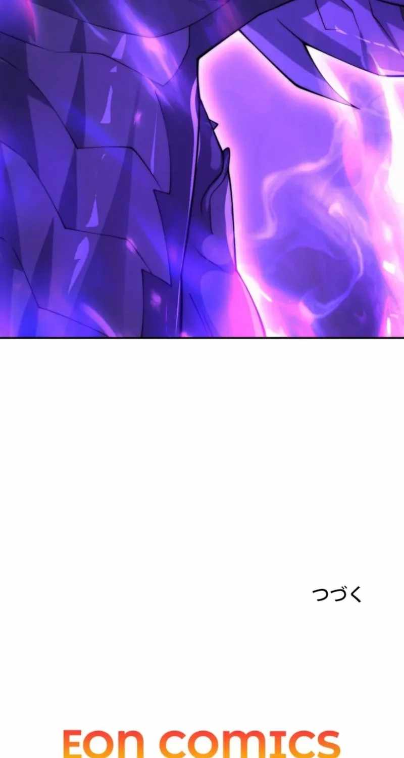 When I Reincarnated, I Stood at the Top with Supernatural Cheats. Chapter 61 page 72 - 