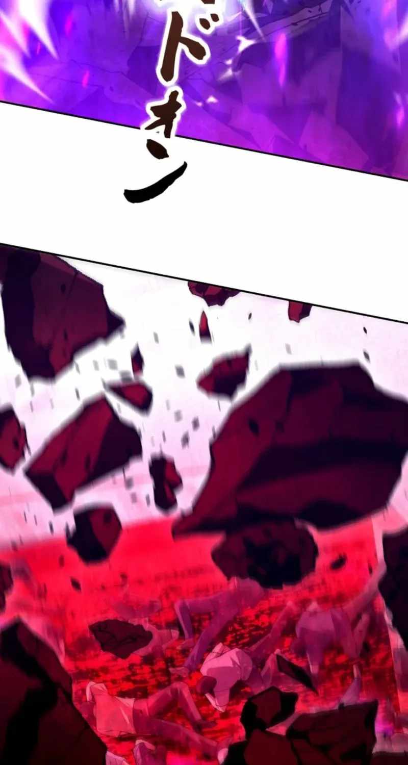 When I Reincarnated, I Stood at the Top with Supernatural Cheats. Chapter 62 page 60 - 