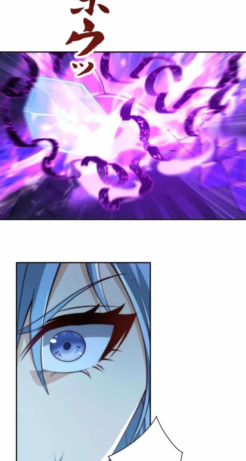 When I Reincarnated, I Stood at the Top with Supernatural Cheats. Chapter 62 page 10 - 