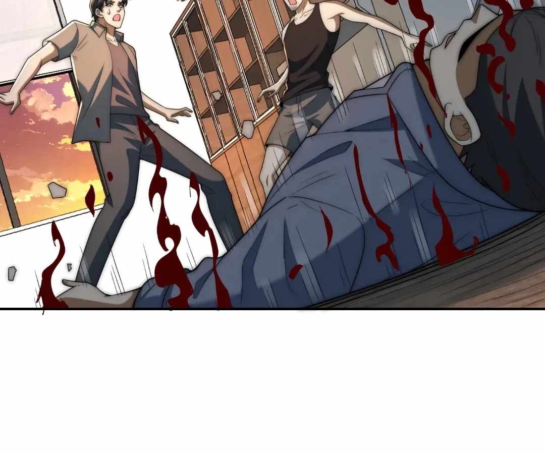 When I Reincarnated, I Stood at the Top with Supernatural Cheats. Chapter 65 page 16 - 