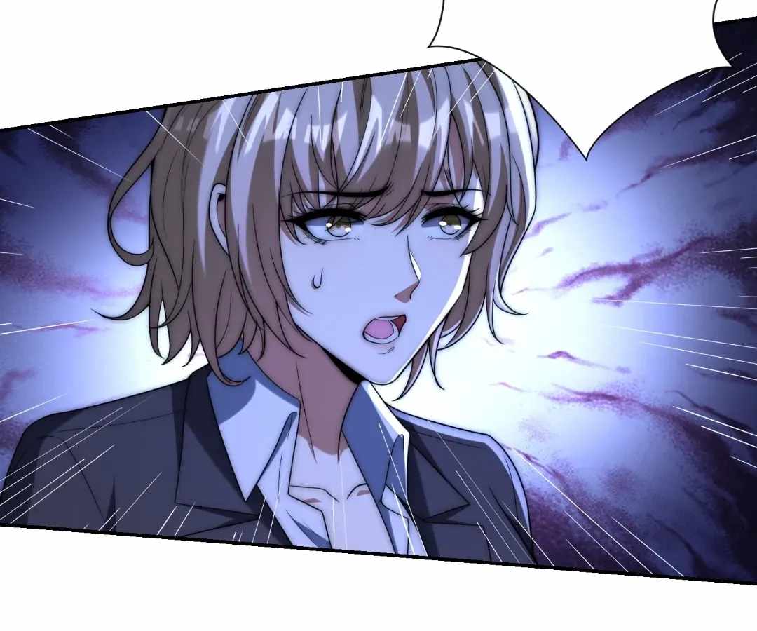 When I Reincarnated, I Stood at the Top with Supernatural Cheats. Chapter 65 page 6 - 
