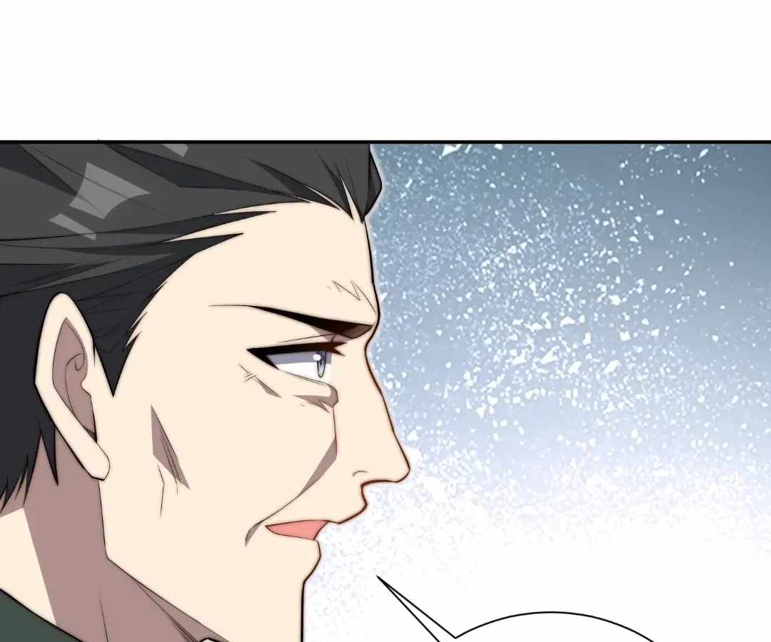 When I Reincarnated, I Stood at the Top with Supernatural Cheats. Chapter 69 page 21 - 