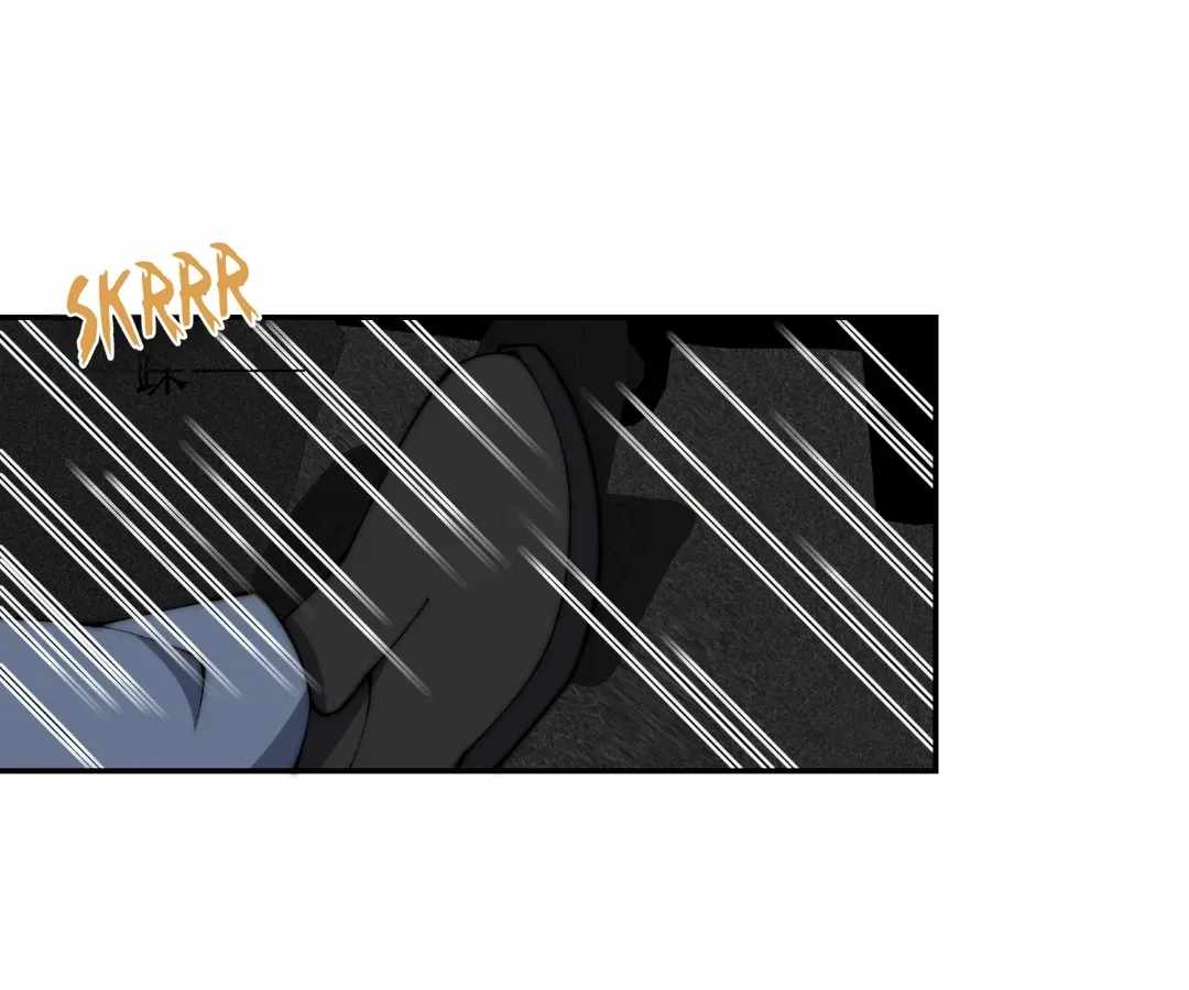 When I Reincarnated, I Stood at the Top with Supernatural Cheats. Chapter 70 page 1 - 