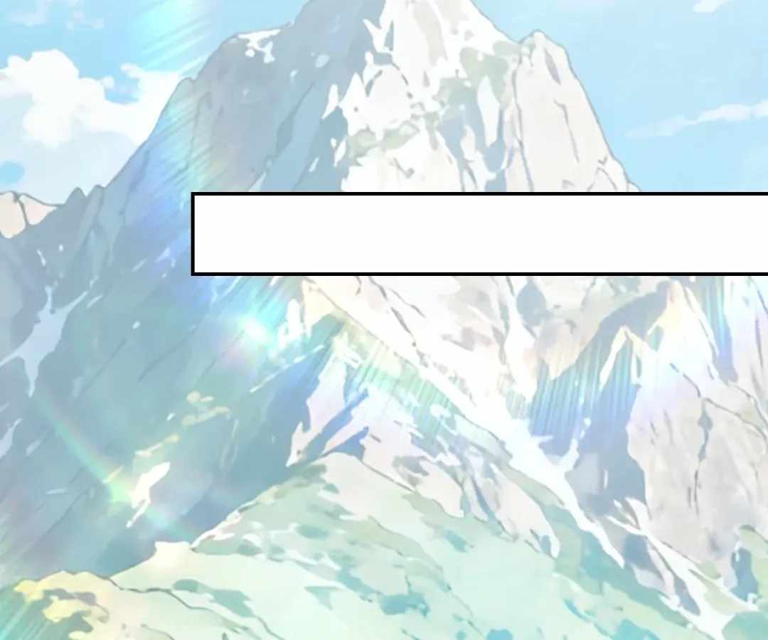 When I Reincarnated, I Stood at the Top with Supernatural Cheats. Chapter 71 page 96 - 