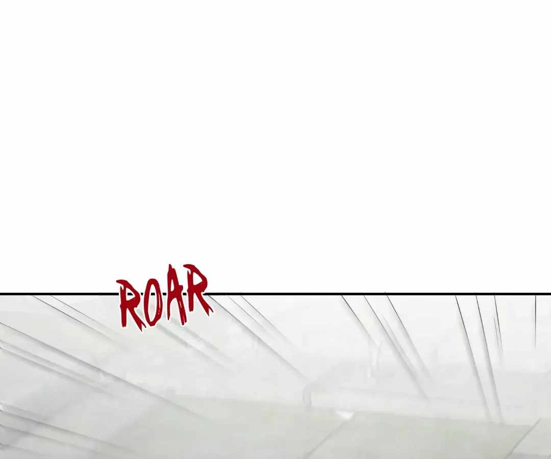 When I Reincarnated, I Stood at the Top with Supernatural Cheats. Chapter 72 page 78 - 