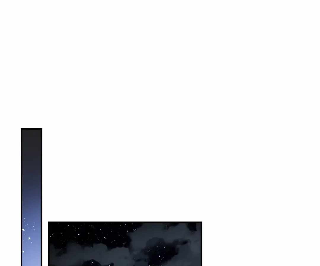 When I Reincarnated, I Stood at the Top with Supernatural Cheats. Chapter 73 page 117 - 