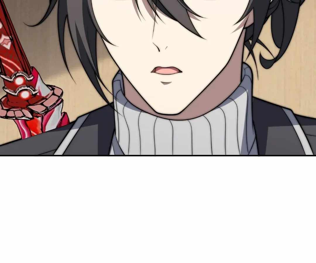 When I Reincarnated, I Stood at the Top with Supernatural Cheats. Chapter 73 page 42 - 