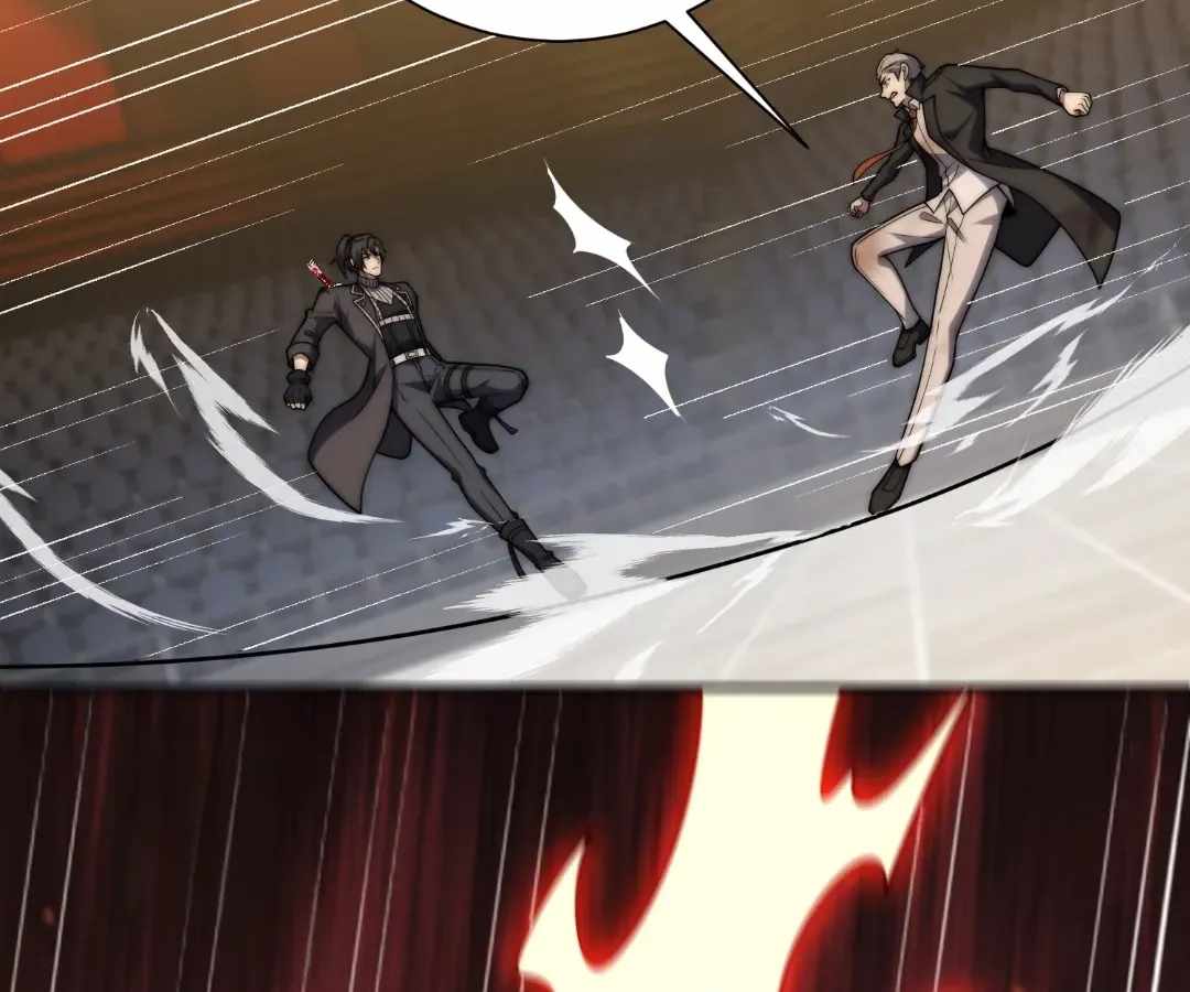 When I Reincarnated, I Stood at the Top with Supernatural Cheats. Chapter 73 page 73 - 