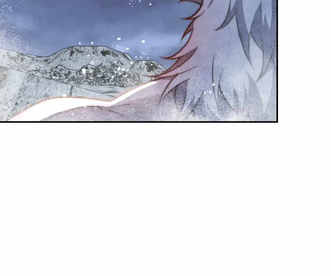 When I Reincarnated, I Stood at the Top with Supernatural Cheats. Chapter 74 page 47 - 