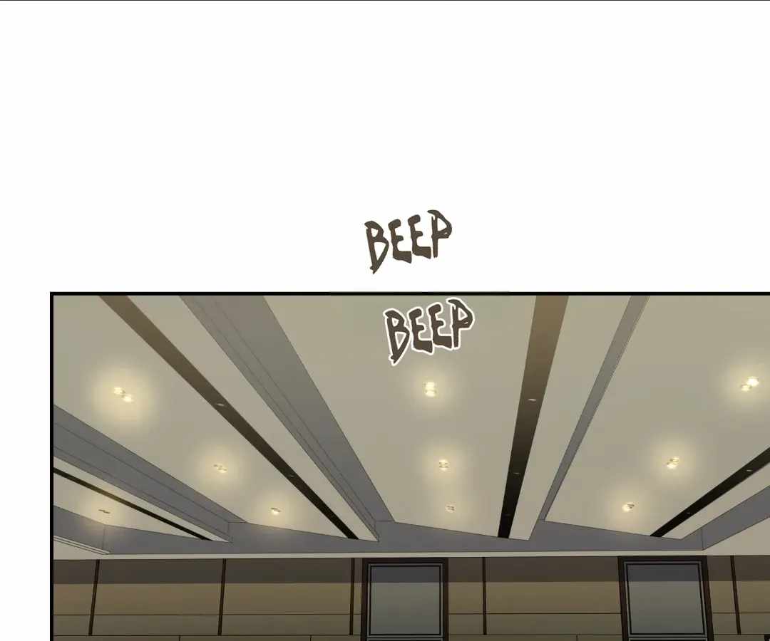 When I Reincarnated, I Stood at the Top with Supernatural Cheats. Chapter 74 page 72 - 