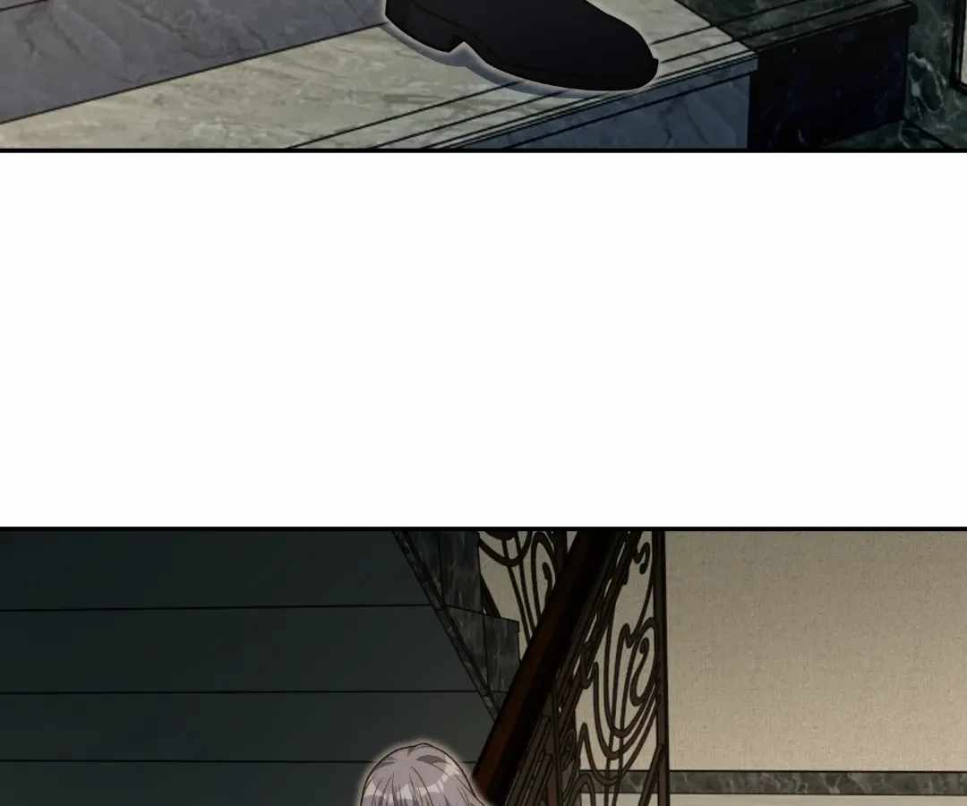 When I Reincarnated, I Stood at the Top with Supernatural Cheats. Chapter 74 page 76 - 