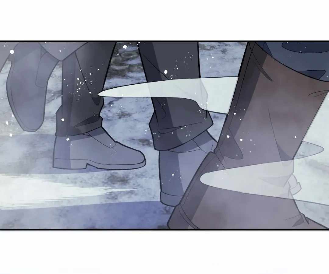 When I Reincarnated, I Stood at the Top with Supernatural Cheats. Chapter 75 page 113 - 