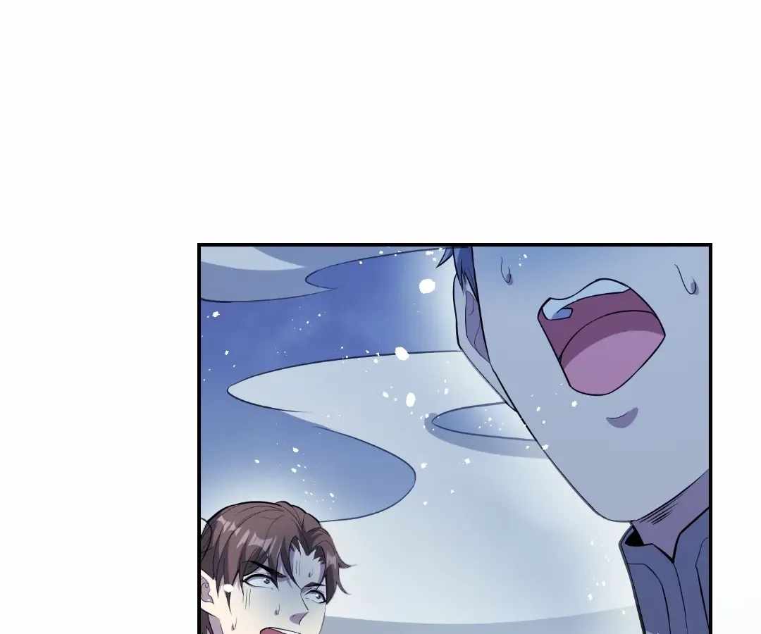 When I Reincarnated, I Stood at the Top with Supernatural Cheats. Chapter 75 page 118 - 