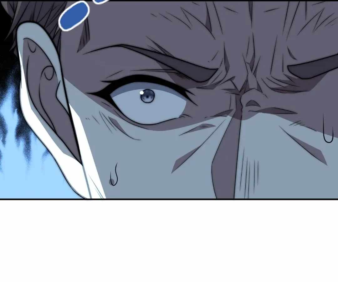 When I Reincarnated, I Stood at the Top with Supernatural Cheats. Chapter 75 page 24 - 