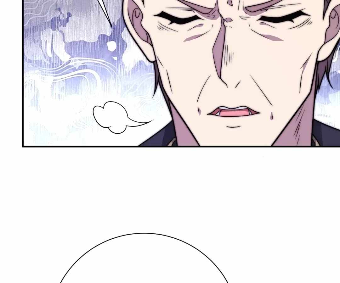 When I Reincarnated, I Stood at the Top with Supernatural Cheats. Chapter 75 page 6 - 
