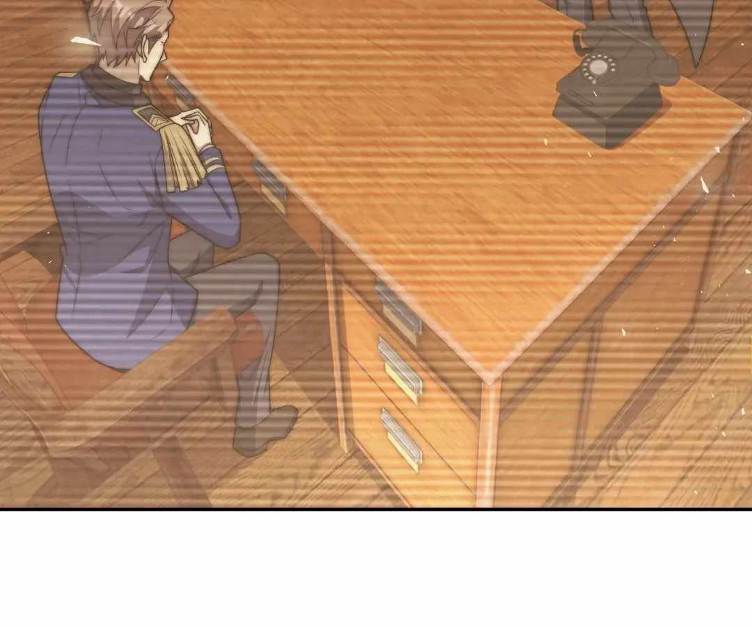 When I Reincarnated, I Stood at the Top with Supernatural Cheats. Chapter 75 page 8 - 