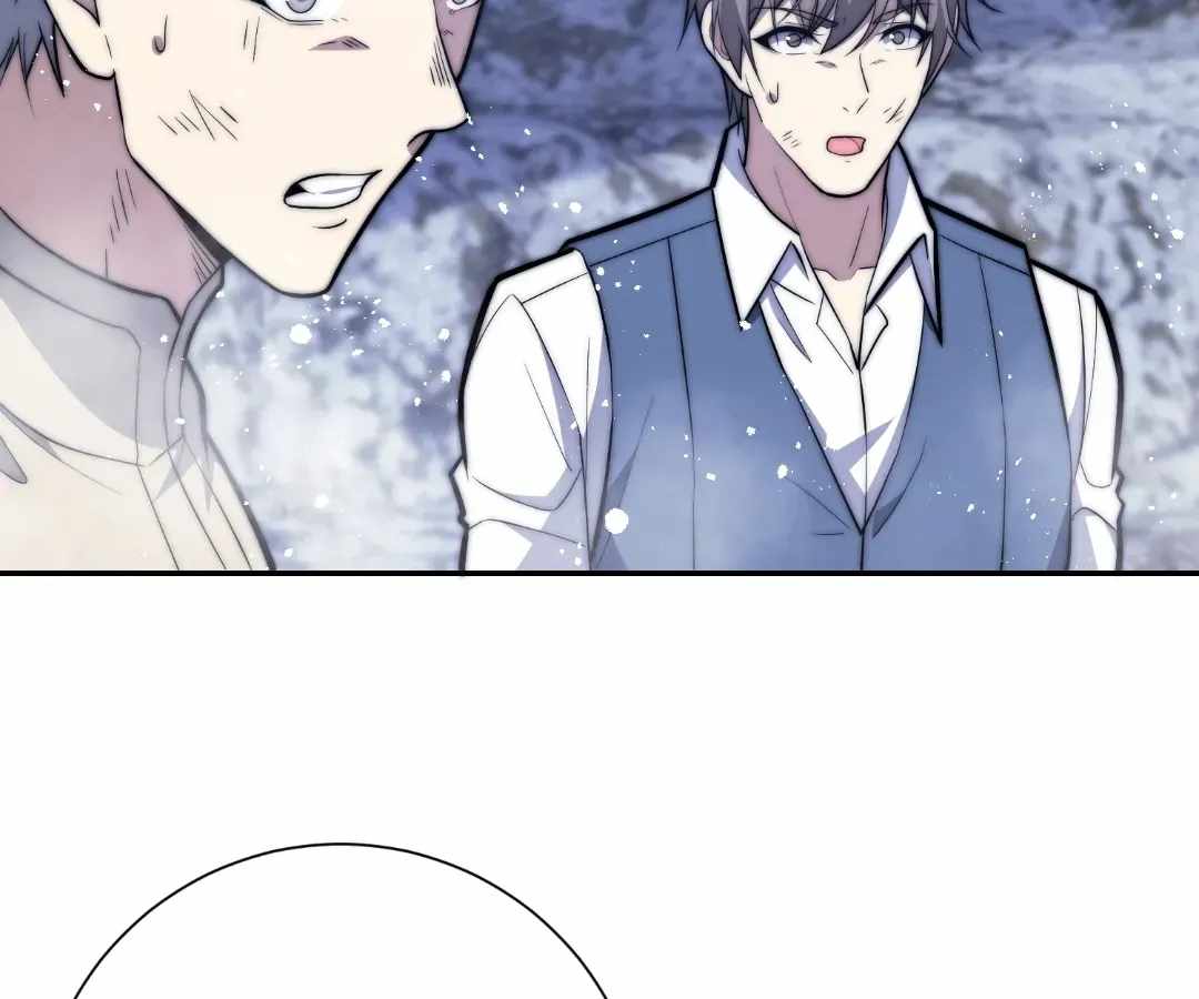 When I Reincarnated, I Stood at the Top with Supernatural Cheats. Chapter 75 page 90 - 