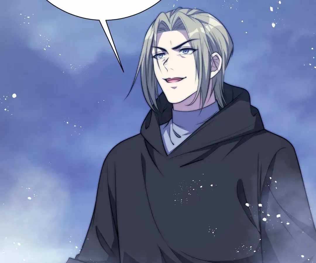 When I Reincarnated, I Stood at the Top with Supernatural Cheats. Chapter 76 page 14 - 