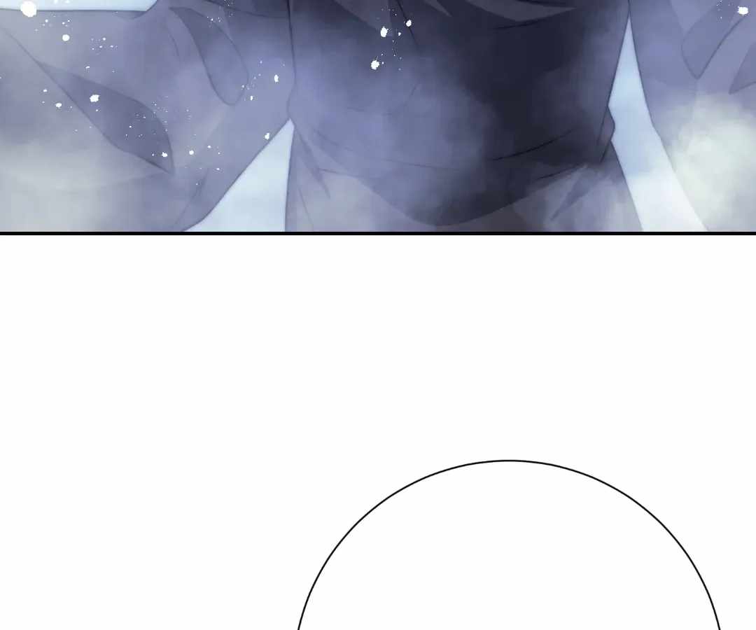 When I Reincarnated, I Stood at the Top with Supernatural Cheats. Chapter 76 page 15 - 