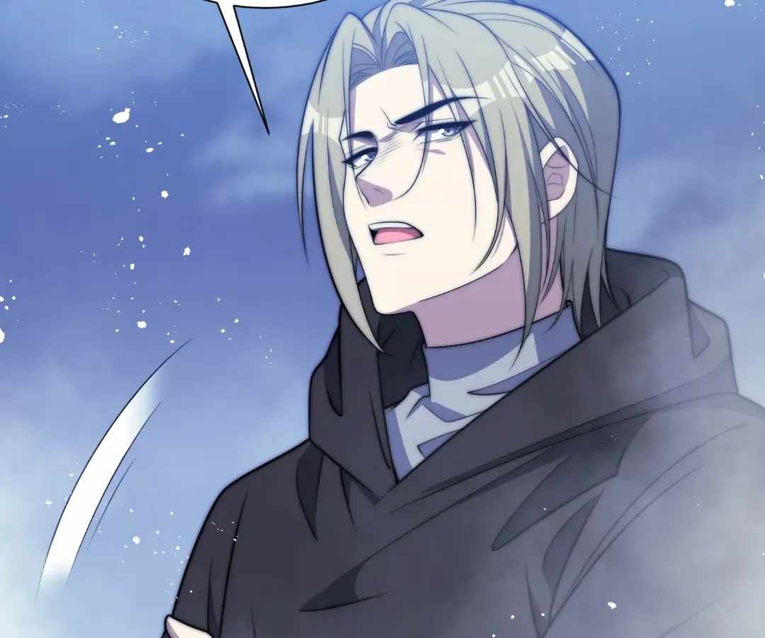 When I Reincarnated, I Stood at the Top with Supernatural Cheats. Chapter 76 page 29 - 