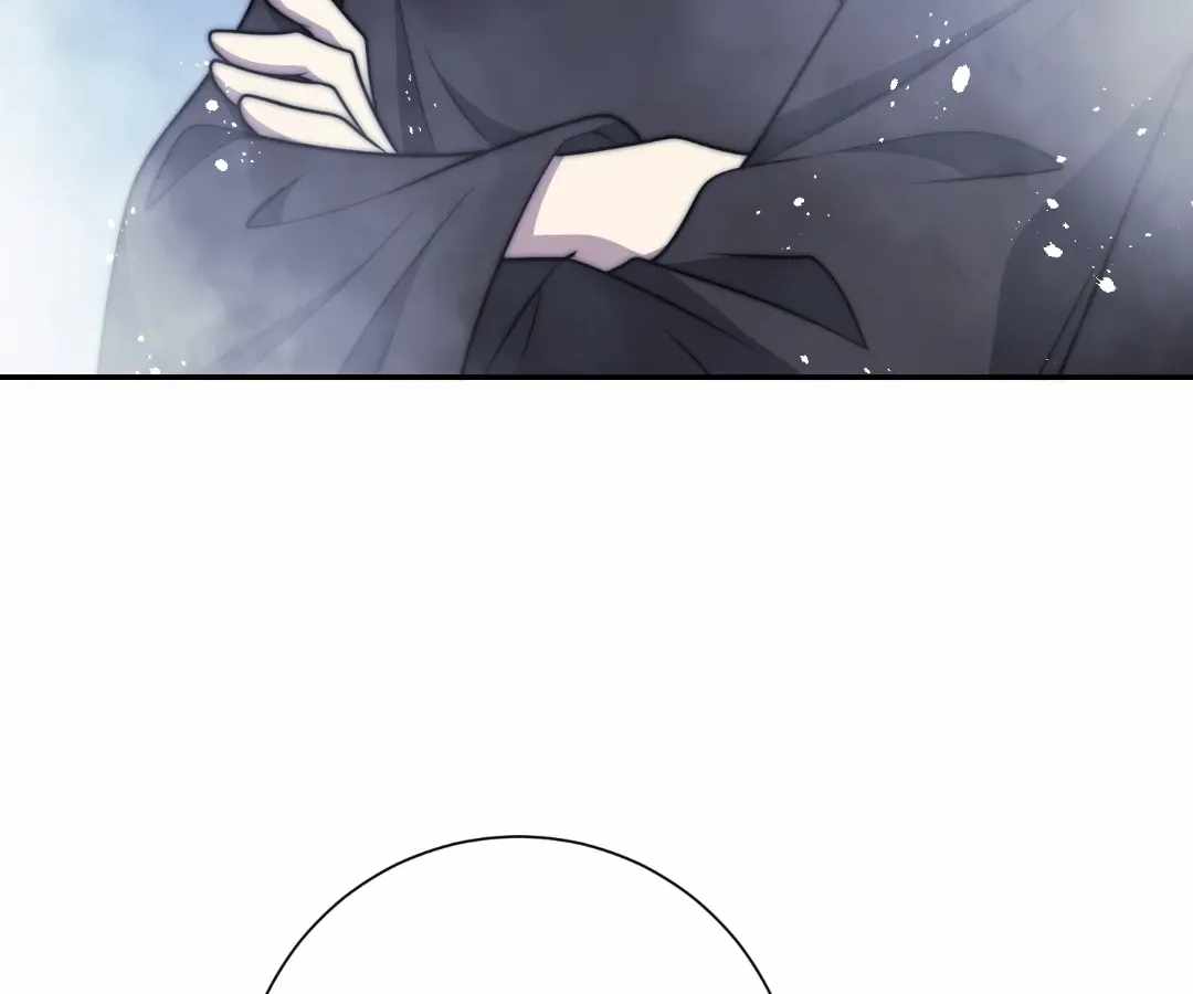 When I Reincarnated, I Stood at the Top with Supernatural Cheats. Chapter 76 page 30 - 
