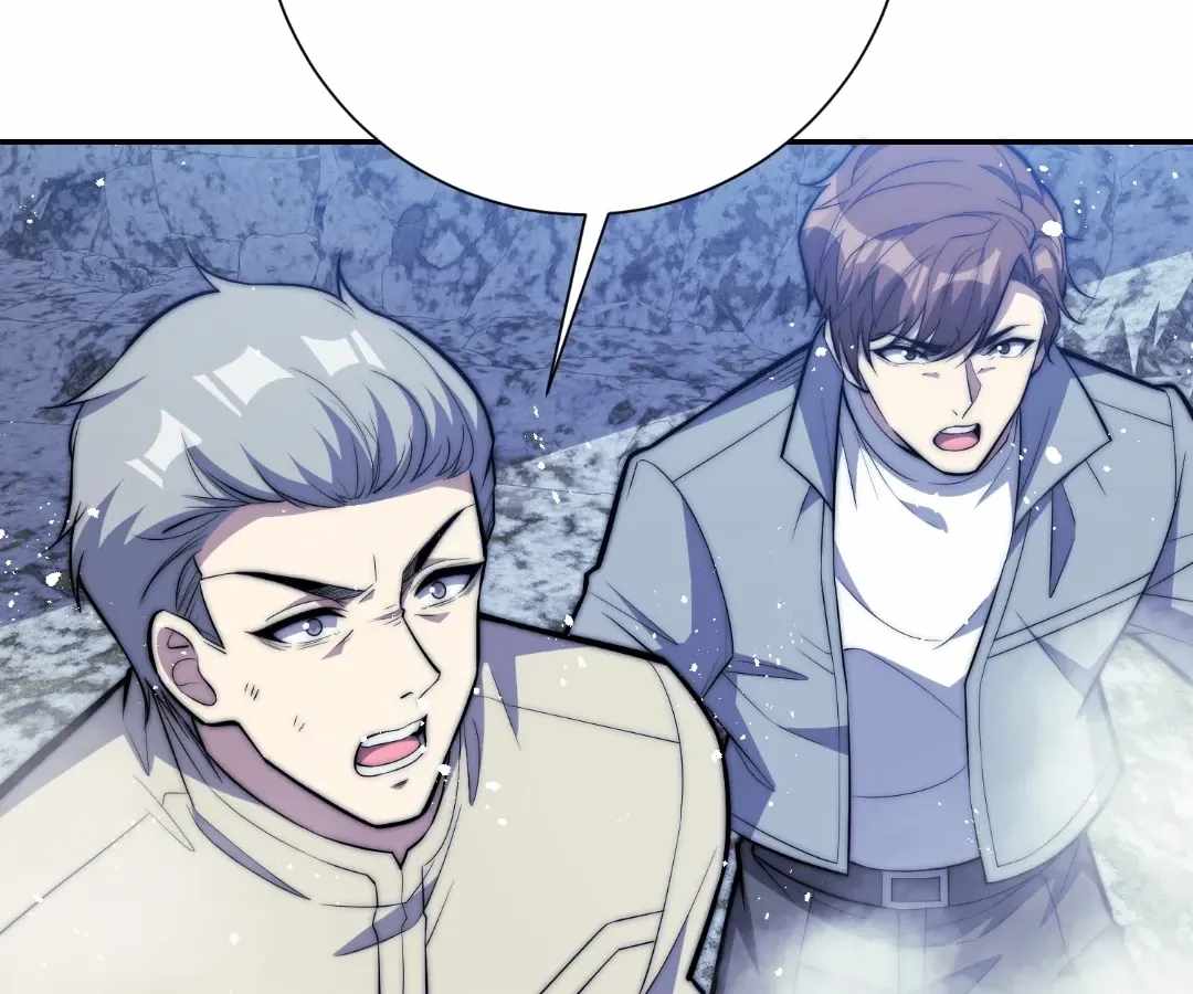 When I Reincarnated, I Stood at the Top with Supernatural Cheats. Chapter 76 page 33 - 
