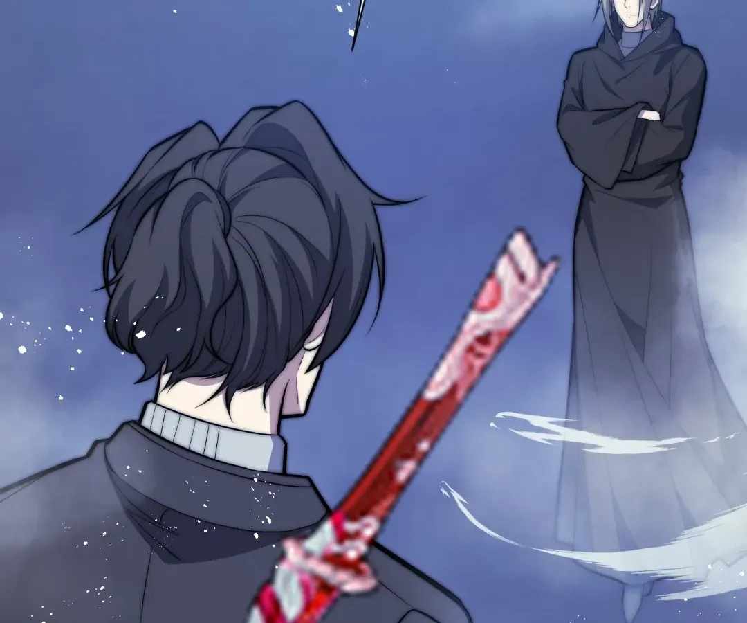When I Reincarnated, I Stood at the Top with Supernatural Cheats. Chapter 76 page 37 - 