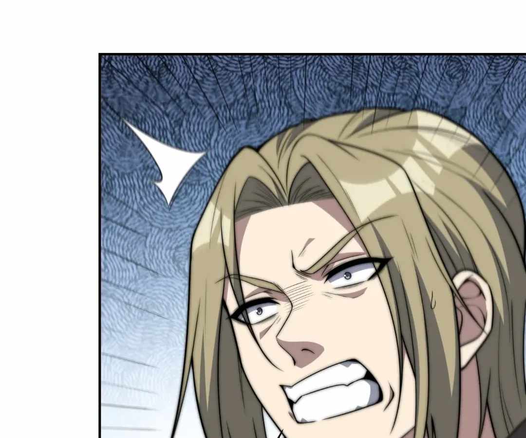 When I Reincarnated, I Stood at the Top with Supernatural Cheats. Chapter 76 page 71 - 