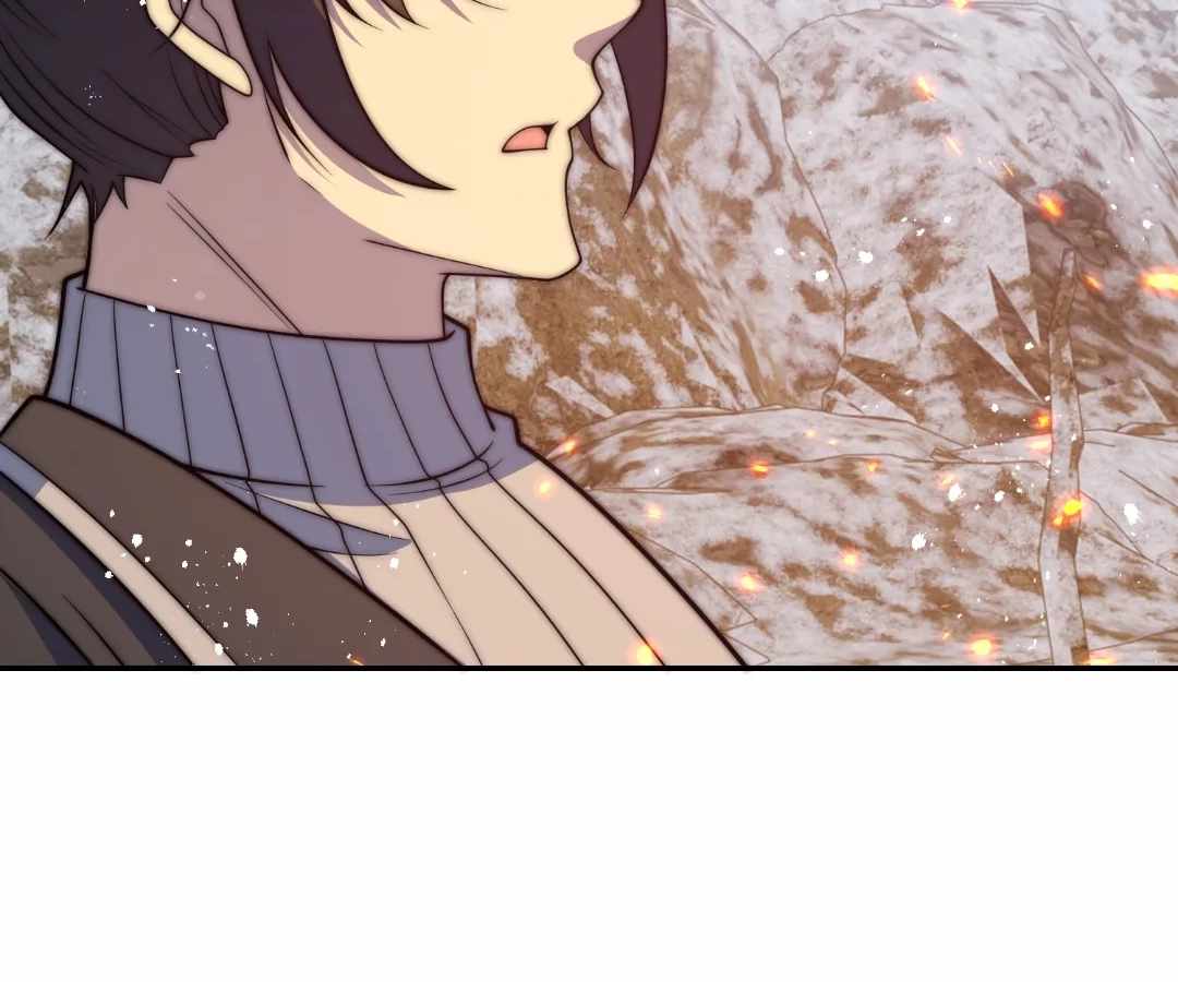 When I Reincarnated, I Stood at the Top with Supernatural Cheats. Chapter 77 page 16 - 