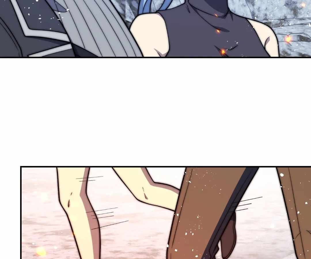 When I Reincarnated, I Stood at the Top with Supernatural Cheats. Chapter 77 page 5 - 
