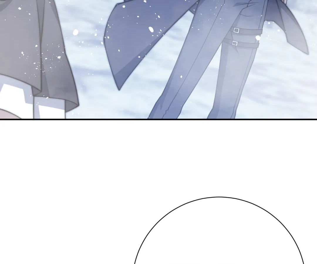 When I Reincarnated, I Stood at the Top with Supernatural Cheats. Chapter 78 page 13 - 