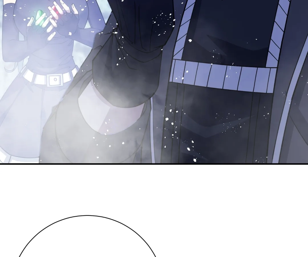 When I Reincarnated, I Stood at the Top with Supernatural Cheats. Chapter 78 page 17 - 