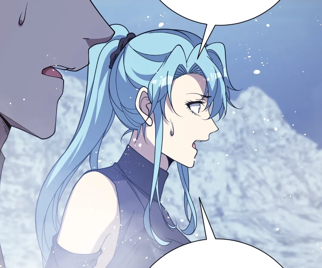 When I Reincarnated, I Stood at the Top with Supernatural Cheats. Chapter 78 page 20 - 
