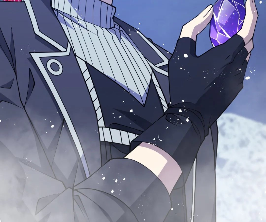 When I Reincarnated, I Stood at the Top with Supernatural Cheats. Chapter 78 page 23 - 