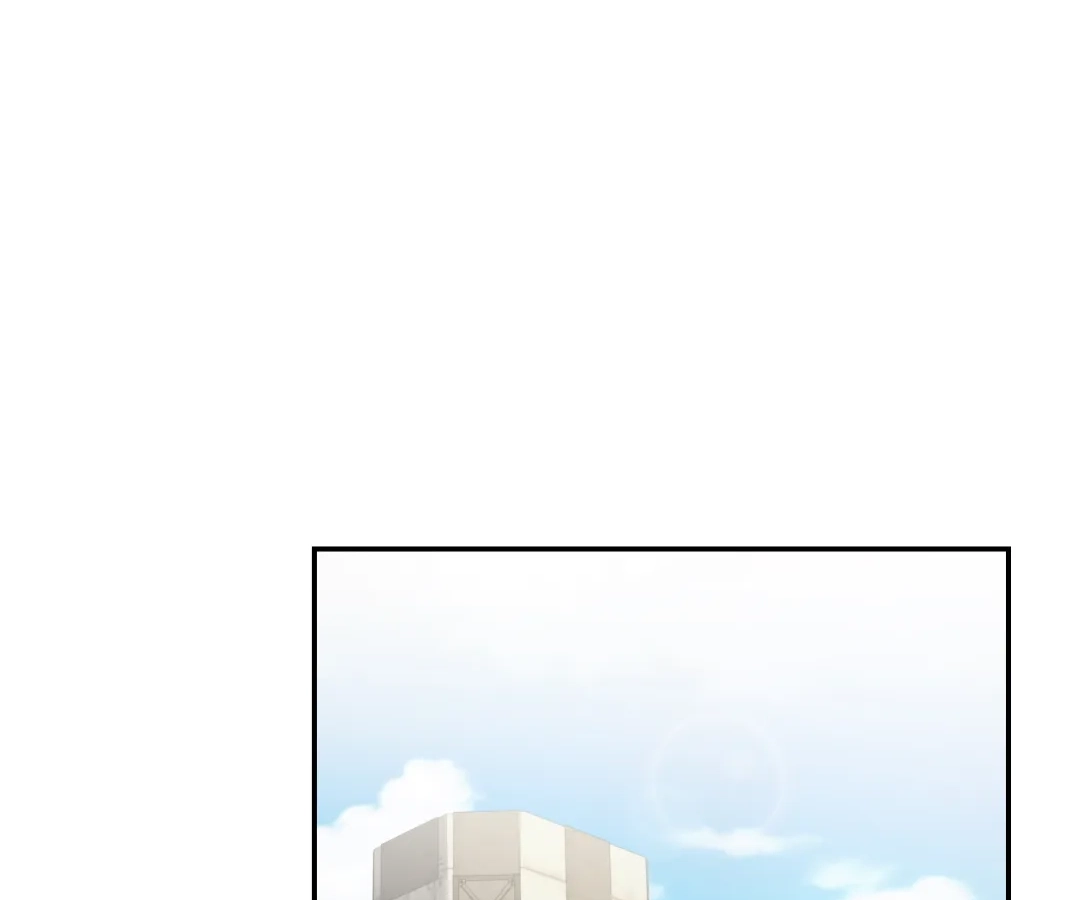 When I Reincarnated, I Stood at the Top with Supernatural Cheats. Chapter 78 page 40 - 