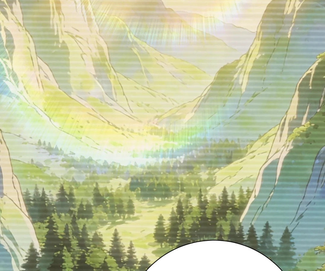 When I Reincarnated, I Stood at the Top with Supernatural Cheats. Chapter 78 page 77 - 