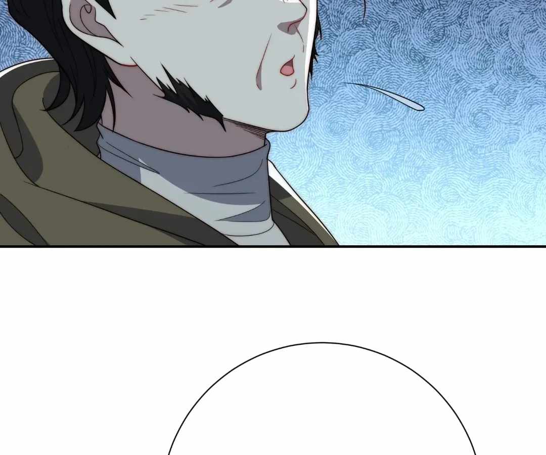 When I Reincarnated, I Stood at the Top with Supernatural Cheats. Chapter 79 page 24 - 