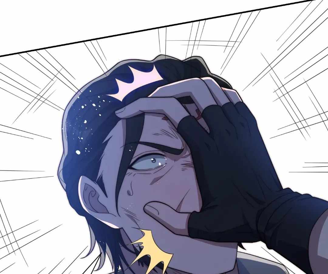 When I Reincarnated, I Stood at the Top with Supernatural Cheats. Chapter 79 page 37 - 