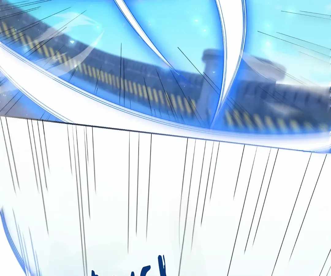When I Reincarnated, I Stood at the Top with Supernatural Cheats. Chapter 79 page 85 - 