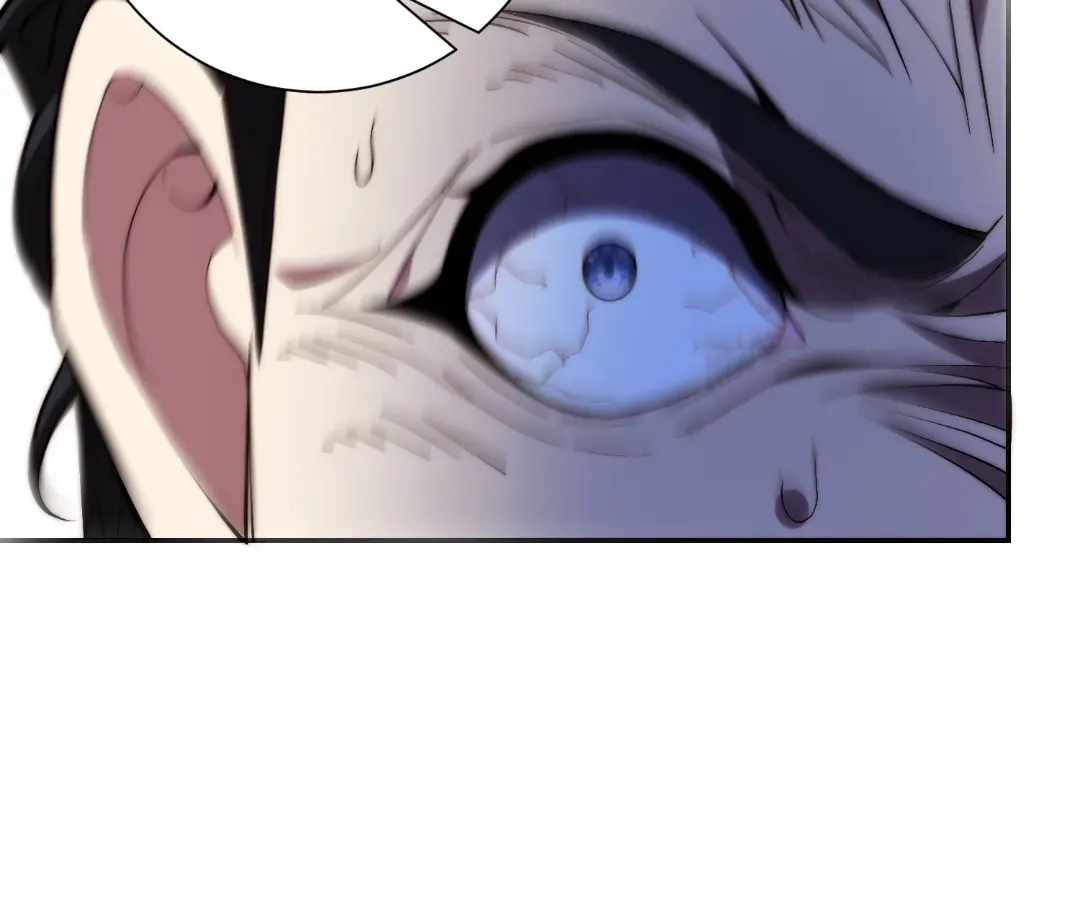 When I Reincarnated, I Stood at the Top with Supernatural Cheats. Chapter 79 page 95 - 