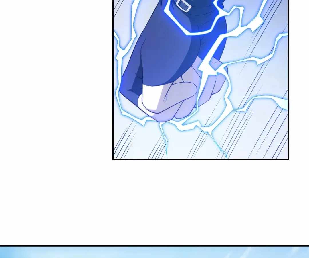 When I Reincarnated, I Stood at the Top with Supernatural Cheats. Chapter 80 page 19 - 