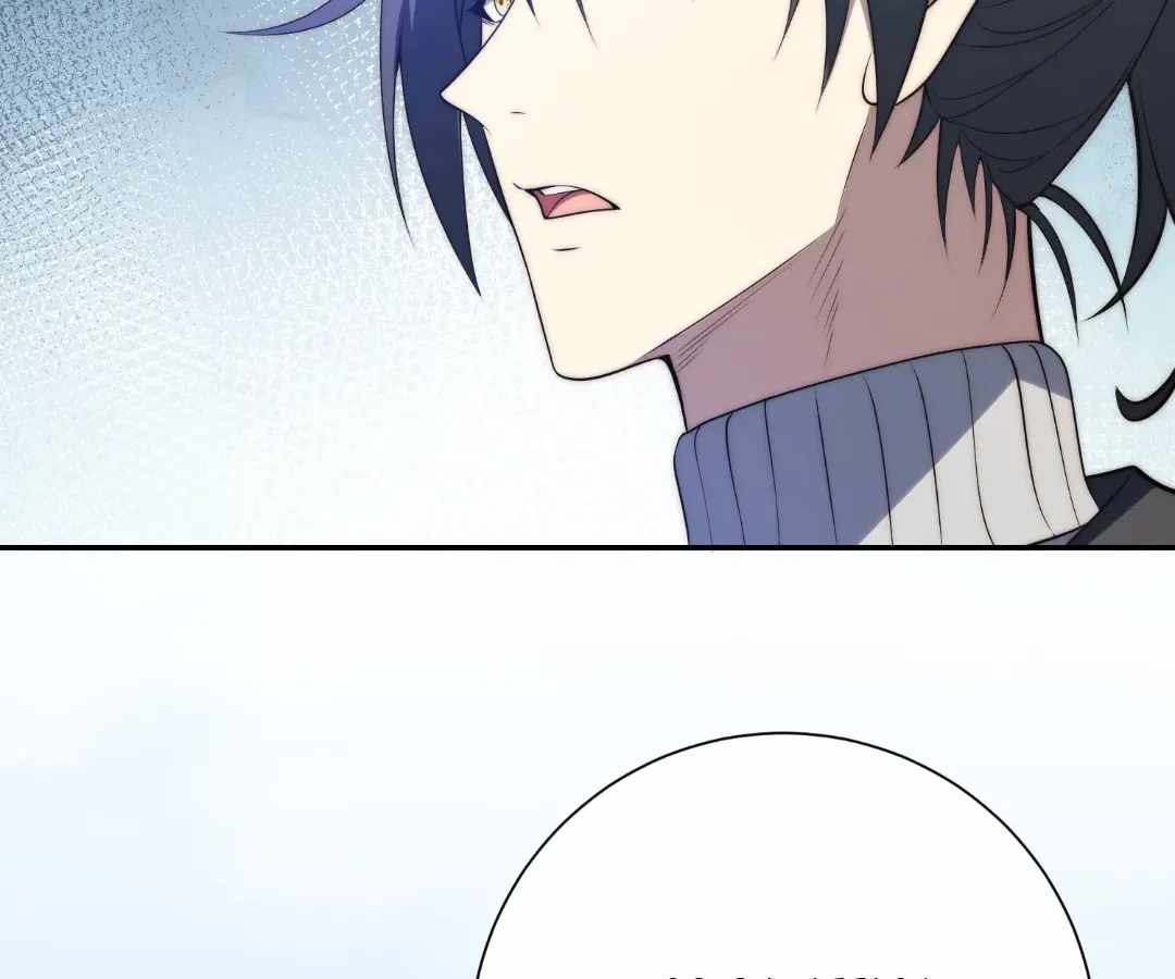 When I Reincarnated, I Stood at the Top with Supernatural Cheats. Chapter 80 page 34 - 