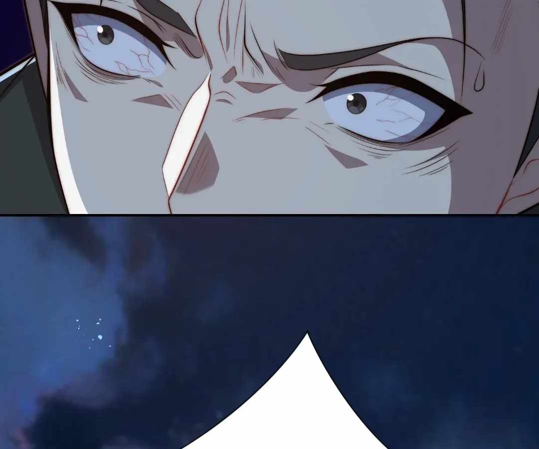 When I Reincarnated, I Stood at the Top with Supernatural Cheats. Chapter 81 page 73 - 