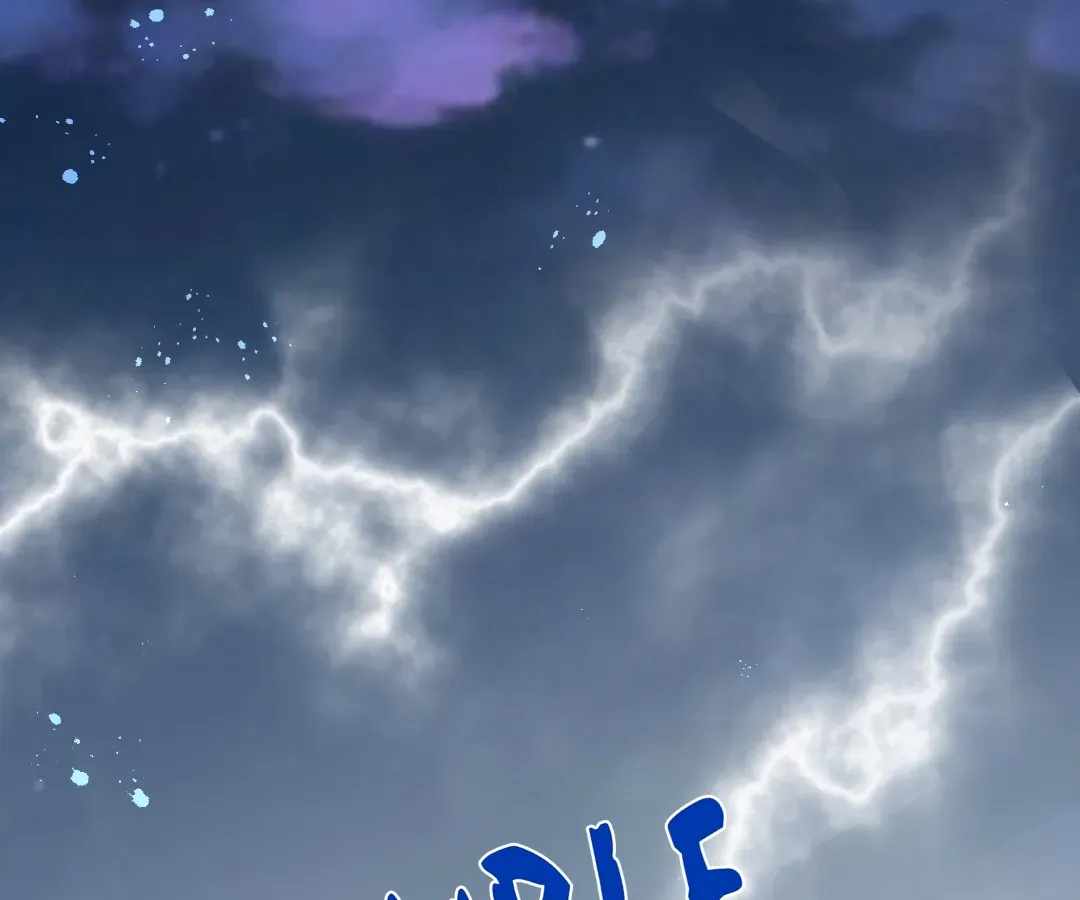 When I Reincarnated, I Stood at the Top with Supernatural Cheats. Chapter 81 page 75 - 