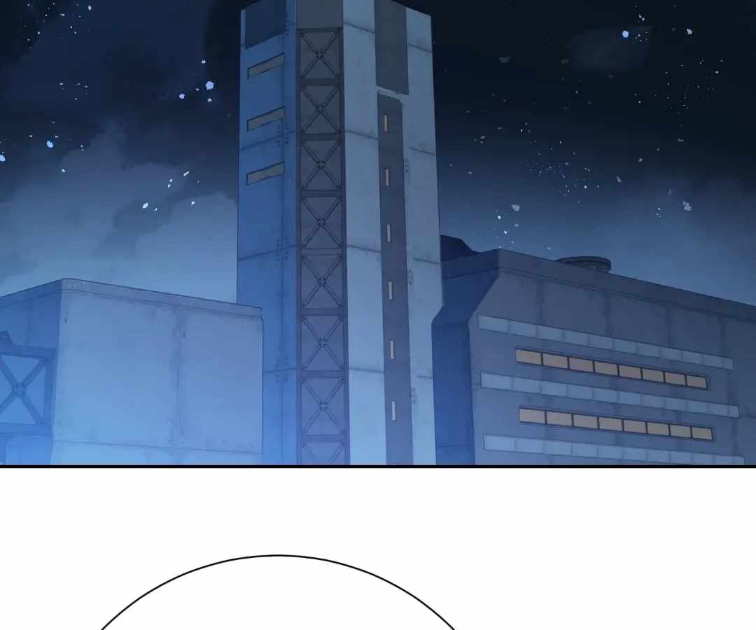 When I Reincarnated, I Stood at the Top with Supernatural Cheats. Chapter 81 page 78 - 